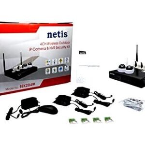 Voici une fiche complète sur le Kit caméra IP sans fil pour mieux comprendre ce que propose ce système de vidéosurveillance.